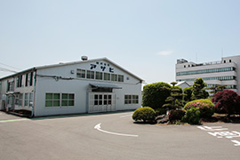 Headquarters/Factory